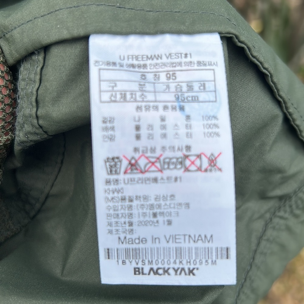 Vest stylish functional multi purpose utility pockets velcro mesh high quality - Picture 11 of 14